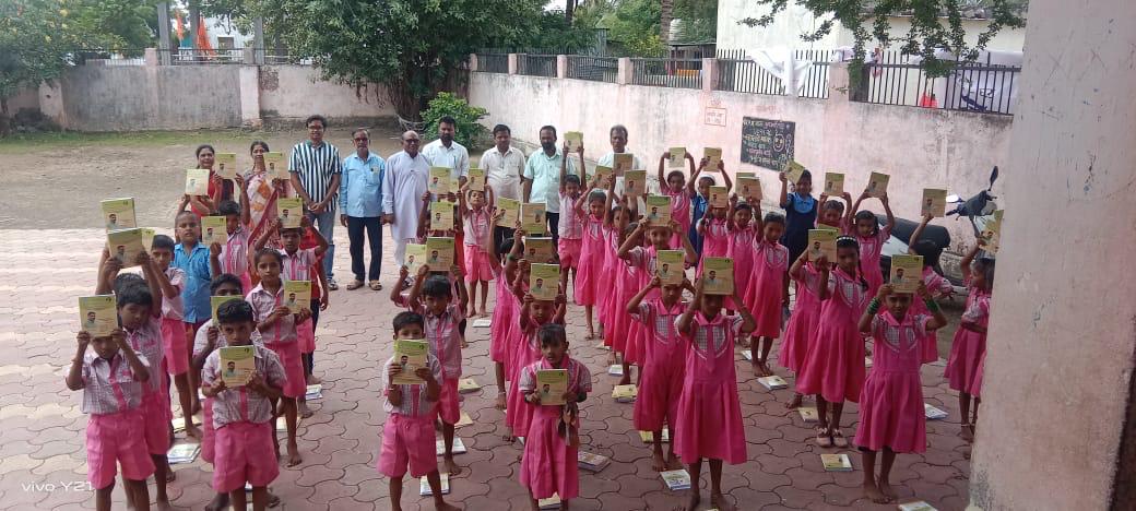 Books distribution