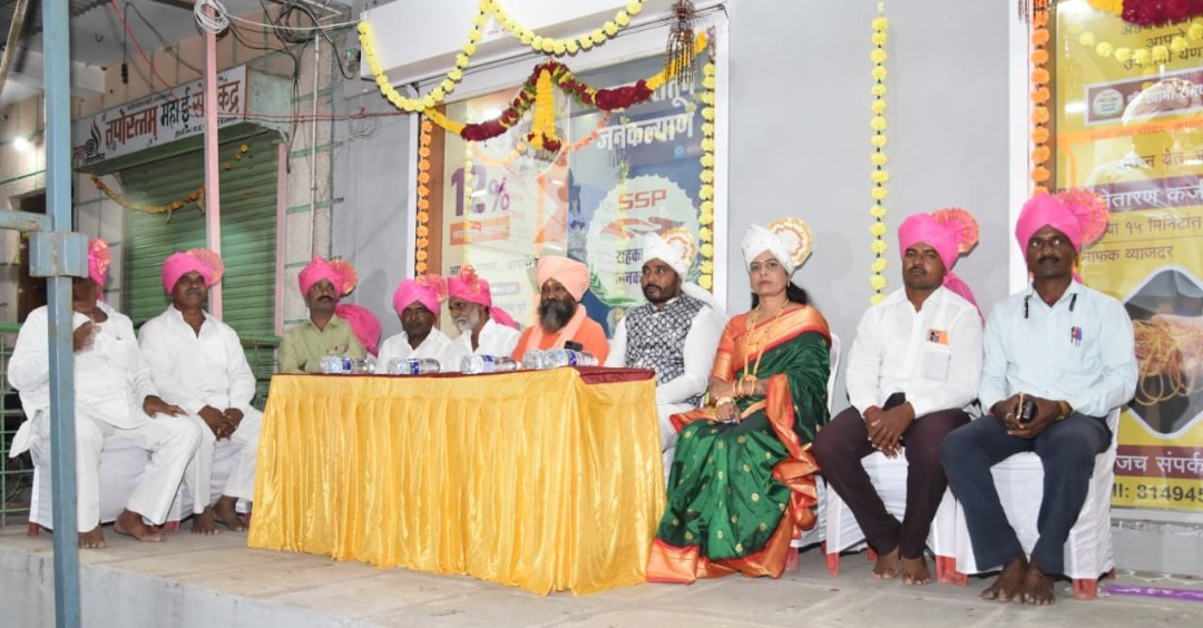होटगी शाखा उद्घाटन 2