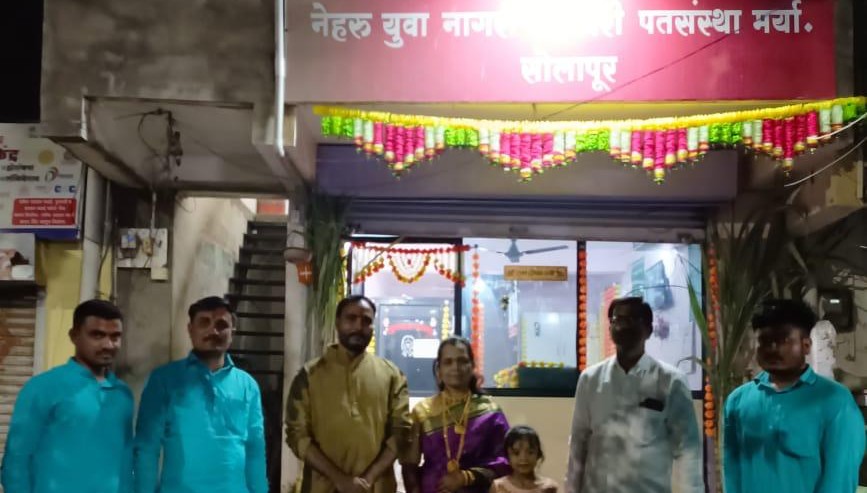 कुमठा नाका कर्मचारी