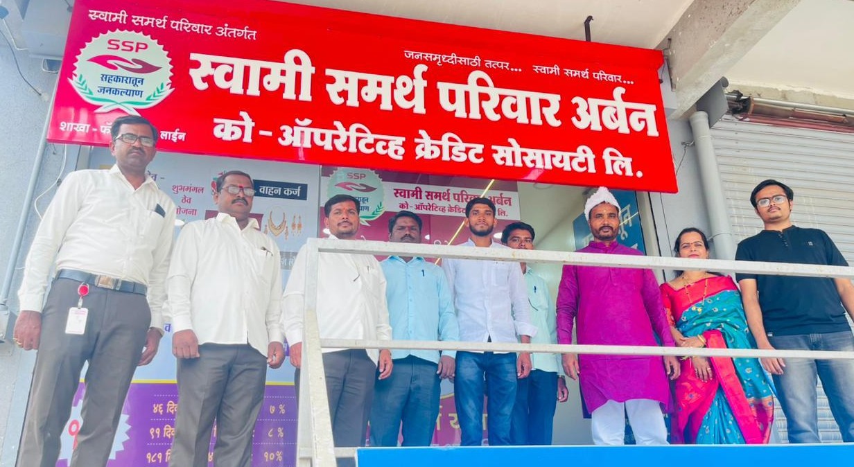 रेल्वे लाईन्स शाखा टीम